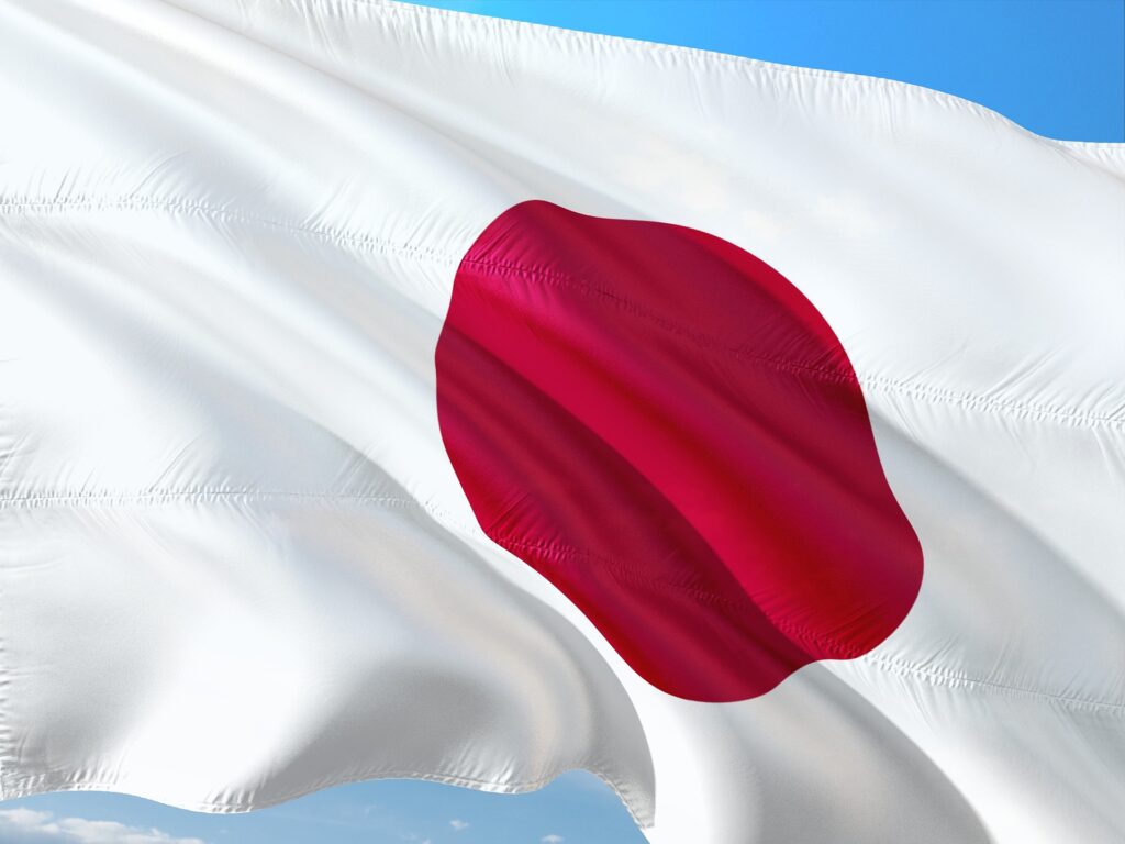 Top 10 Universities in Japan for Oil Technology Education